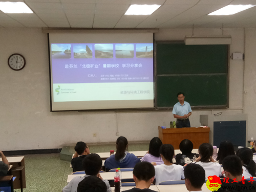 图片2_副本.png