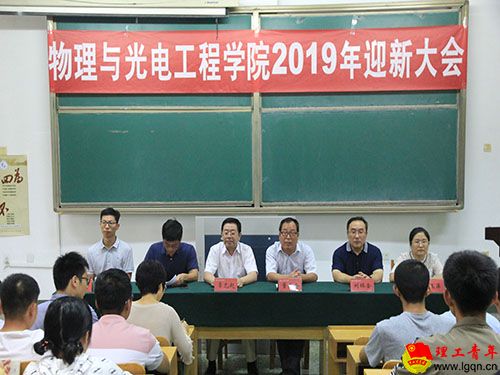 QQ图片20190913114818.jpg