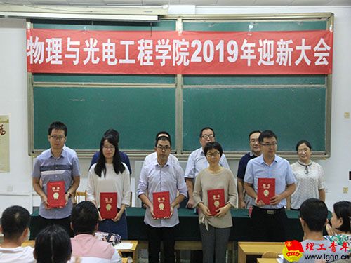 QQ图片20190913114824.jpg