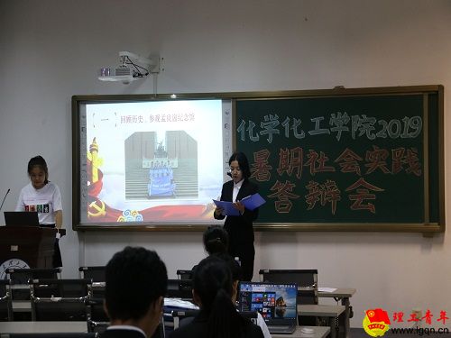 QQ图片20190906102043.jpg