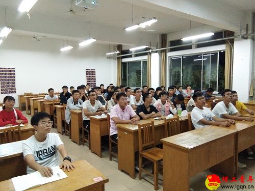 大学之道3.jpg