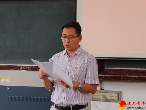 IMG_6940.JPG