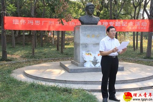 IMG_5311_看图王.jpg