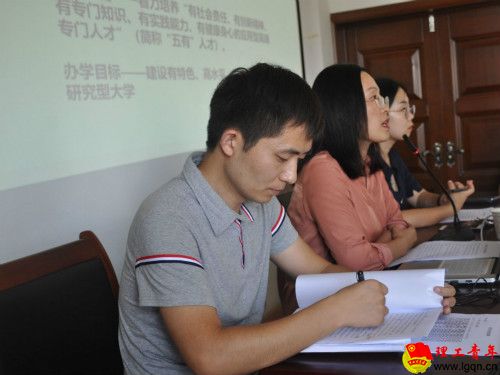 外国语学院举行2019级新生家长见面会 3.jpg