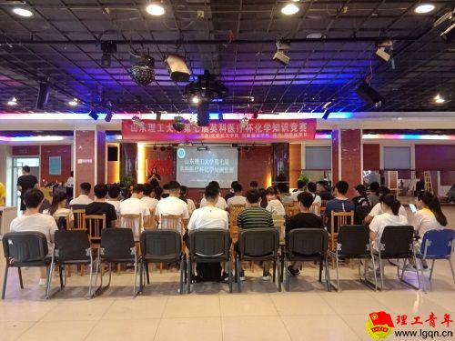 QQ图片20190622205021.jpg