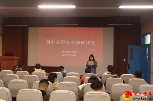 QQ图片20191014083319.jpg