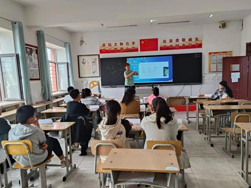 微信图片_20240717141123