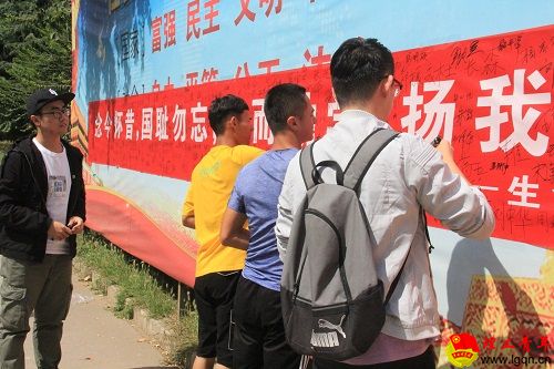 IMG_4452_看图王.jpg