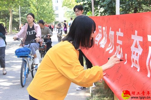 IMG_4486_看图王.jpg