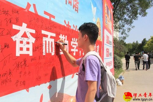 IMG_4469_看图王.jpg