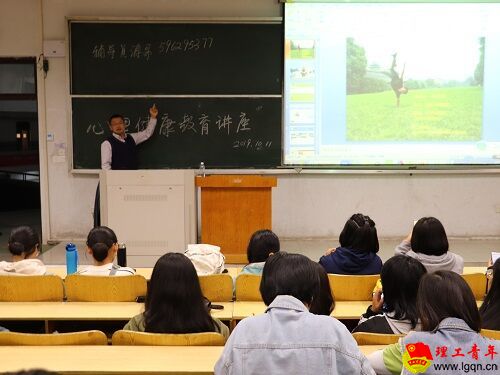 图片20191012140431.jpg