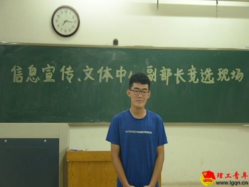 1567931437038.jpeg