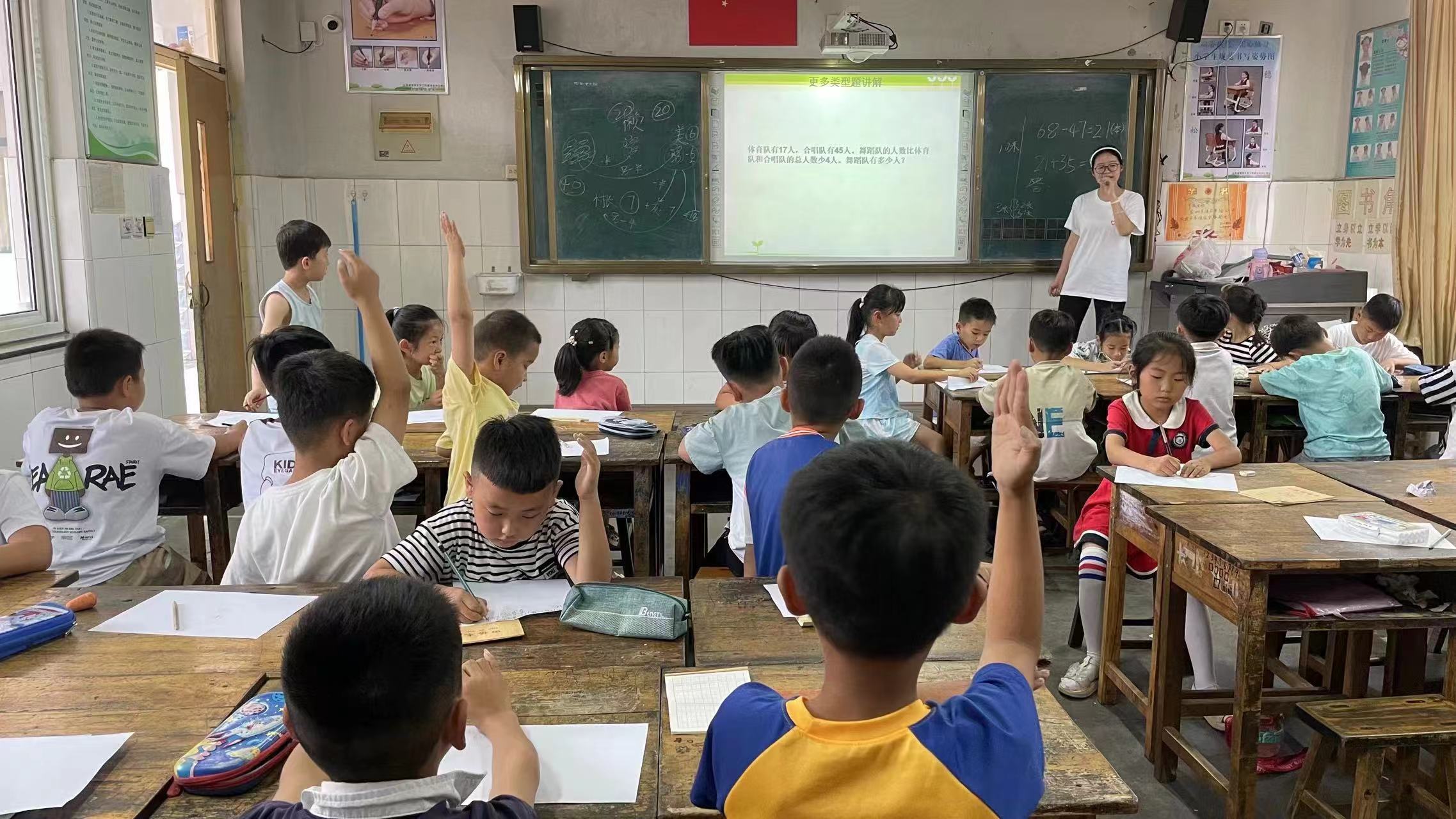 图示, 示意图&#10;&#10;中度可信度描述已自动生成:ver1