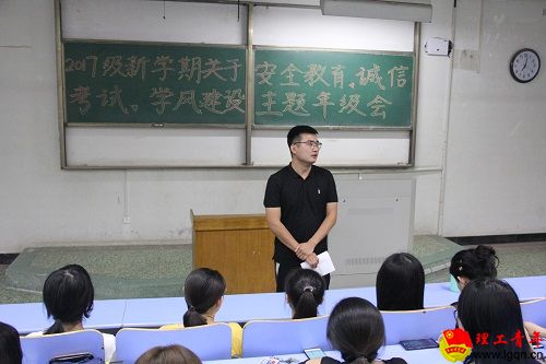 IMG_2923_wps图片.JPG