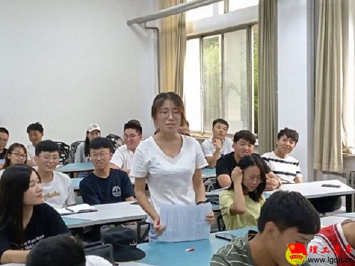 QQ图片20190905125209.jpg