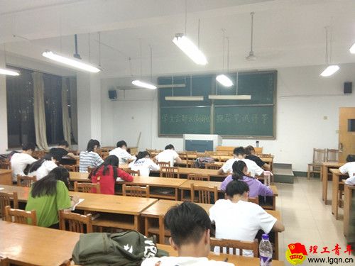 QQ图片20190912214623_副本.jpg