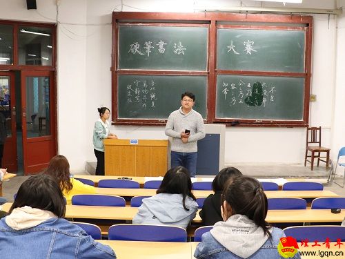 QQ图片20191015154332.jpg