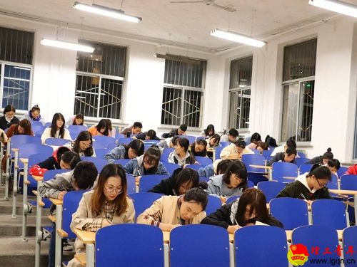 QQ图片20191015161844.jpg