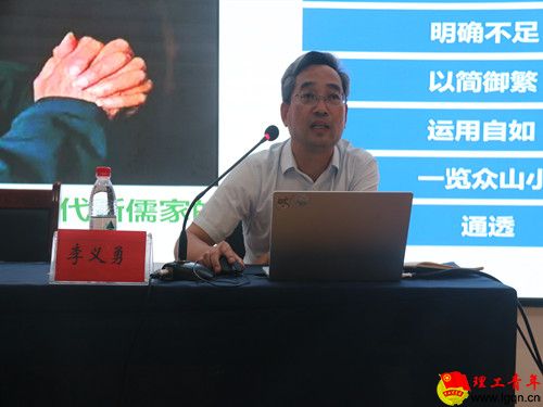 活动照片1.jpg