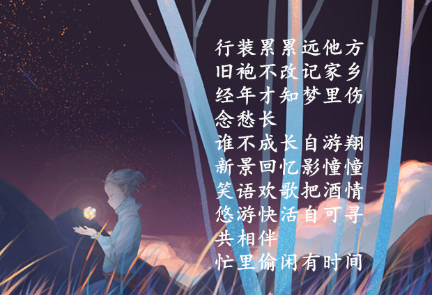 杨.jpg