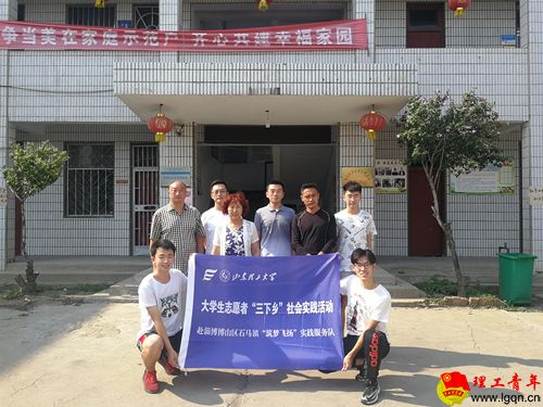 QQ图片20190702211149.jpg