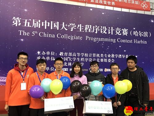 QQ图片20191013231547.jpg