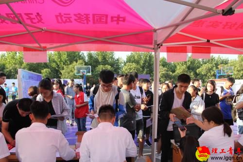 QQ图片20190901164824.jpg