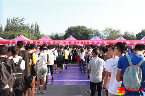 QQ图片20190901164814.jpg