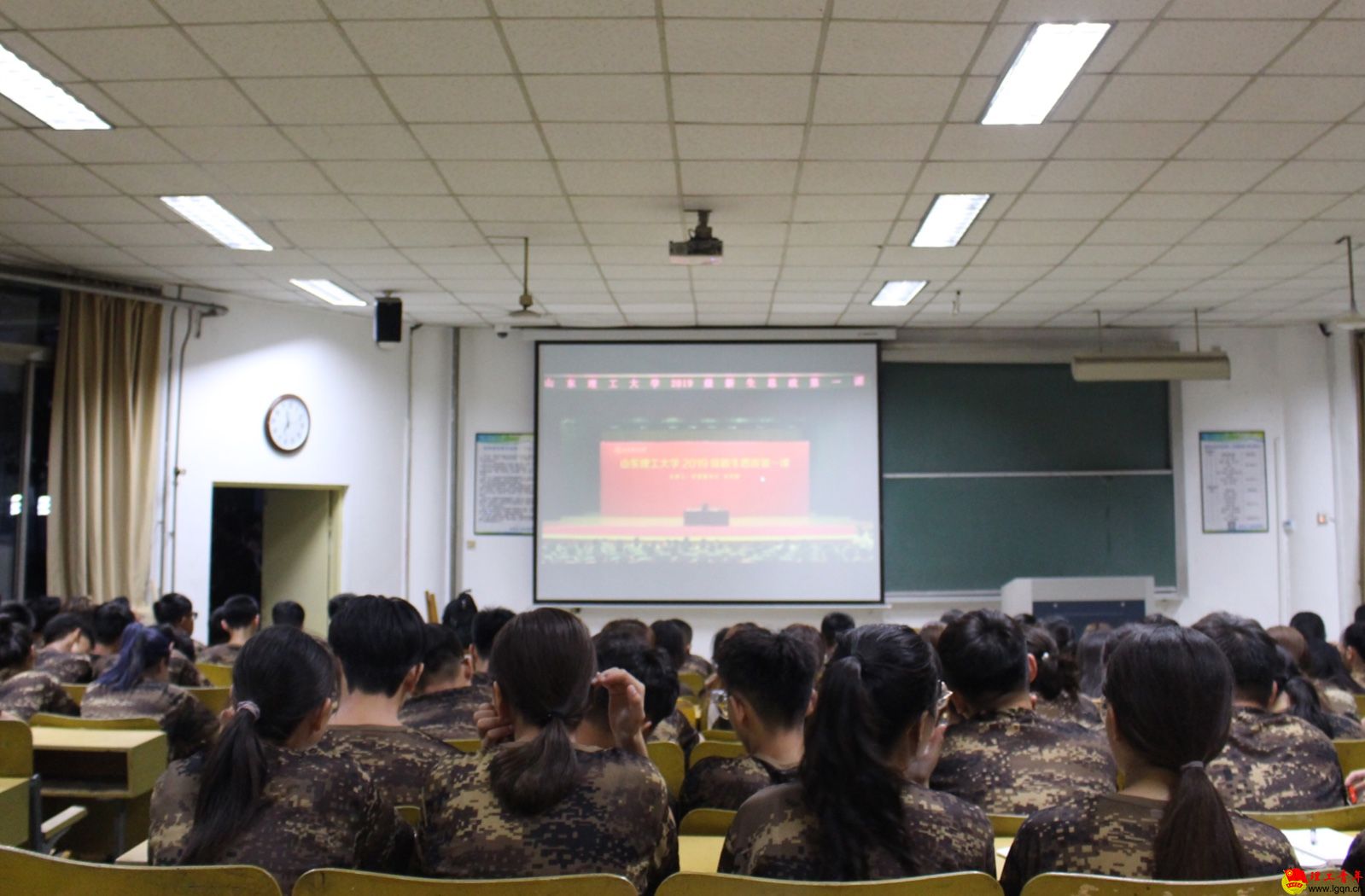 开学.JPG