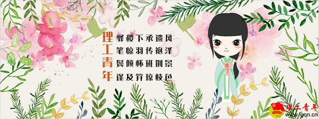 QQ截图20161230094653.png