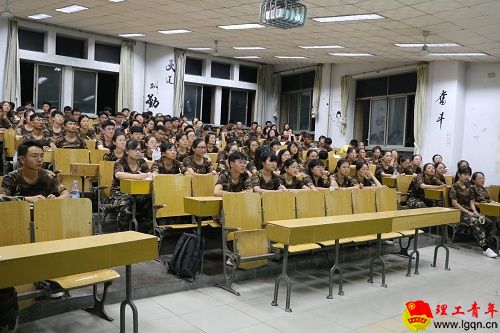 安全教育2.JPG