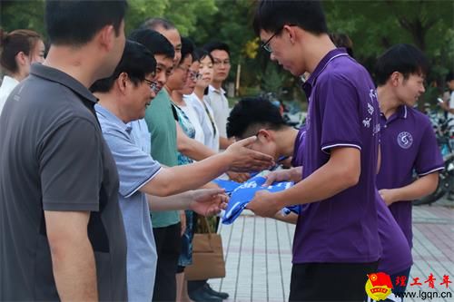授旗.jpg