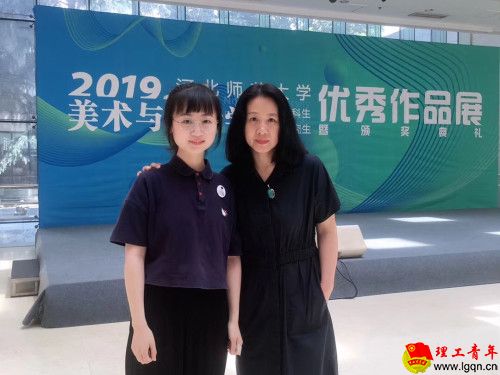微信图片_20190904180804.jpg