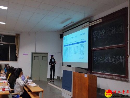 QQ图片20190921104614.jpg