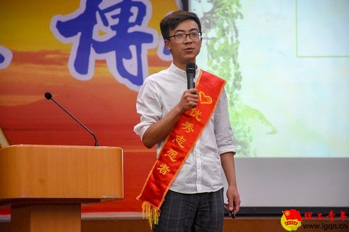 西部计划在岗志愿者者张鑫宽.JPG