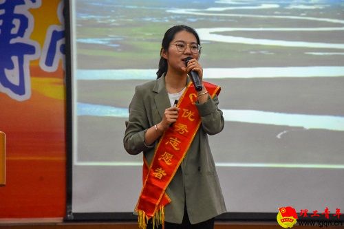 西部计划在岗志愿者李霞.jpg