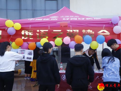 QQ图片20191021185719_meitu_1.jpg