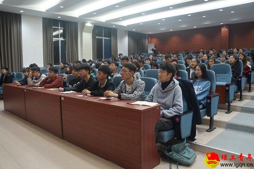 助学金2.JPG