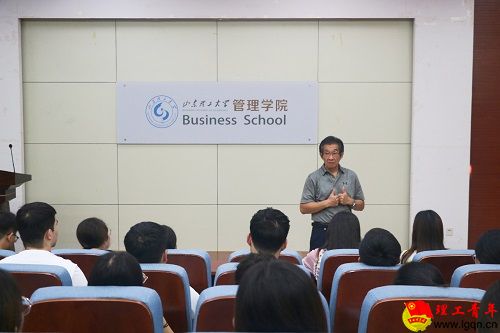 研究5.jpg
