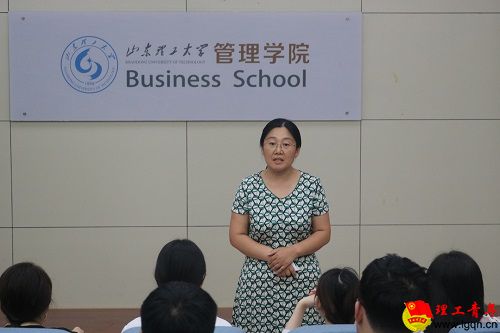 研究2.jpg