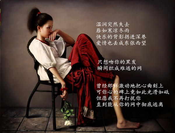 wwwwwwwwwwwwwww_副本2_副本.jpg
