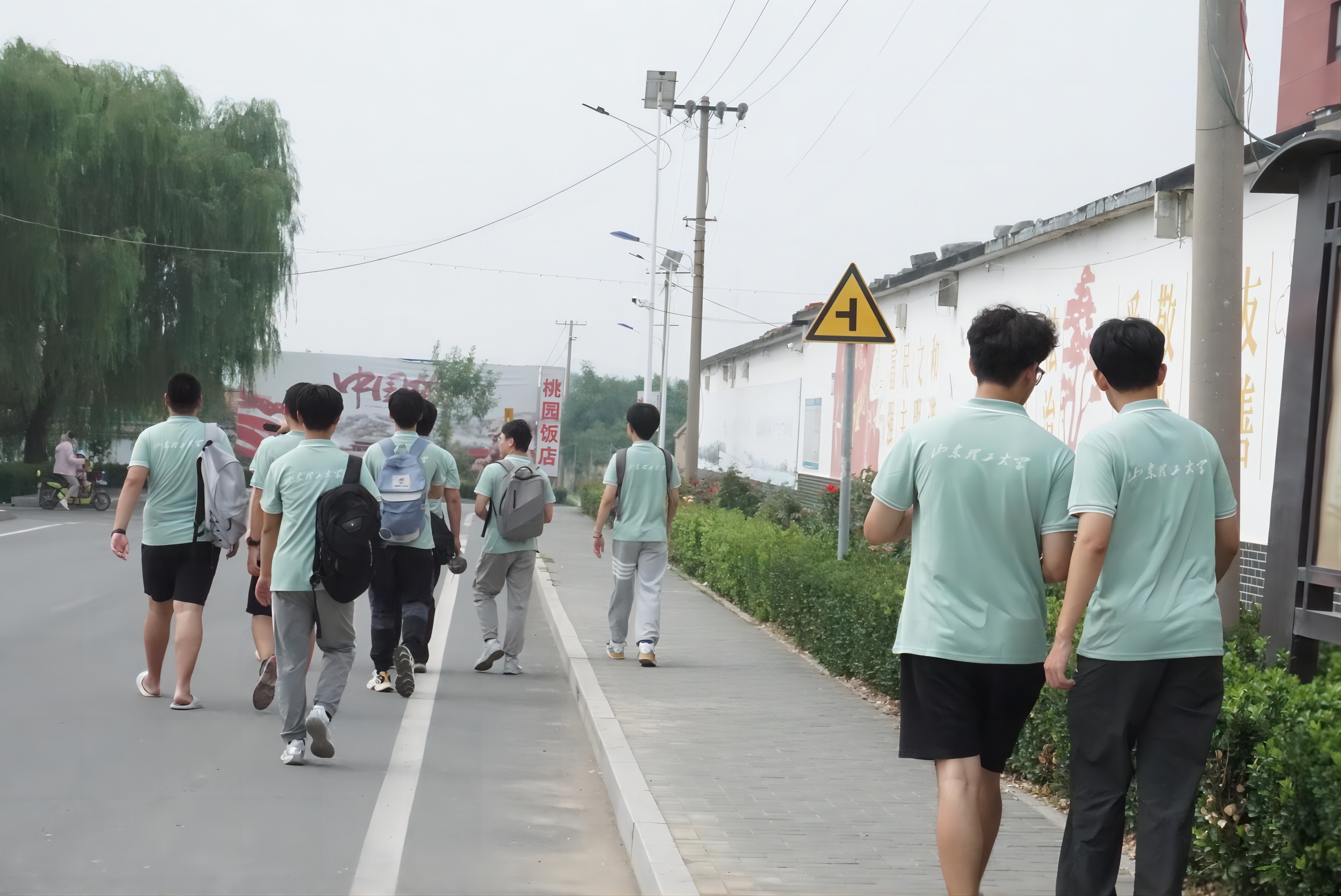 图二