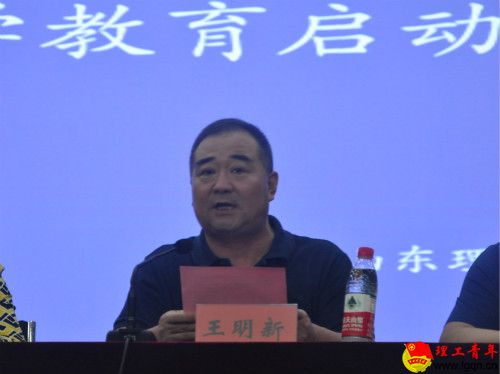 外国语学院举行2019级新生见面会暨入学教育启动大会 2.jpg